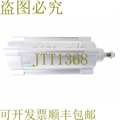 供应费斯托 1384810 DSBC-100-160-PPVA-N3 DSBC100160PPVAN3