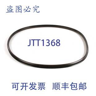 原装供应Moffat M232667 的 E23 门条