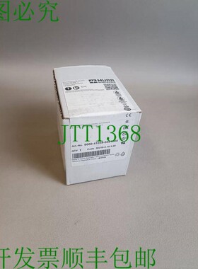 原装供应穆尔 9000-41034-0401000