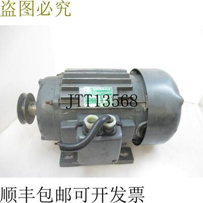 供应M100 SITRONIC电机 160190v 11035a 3000rpm 15次