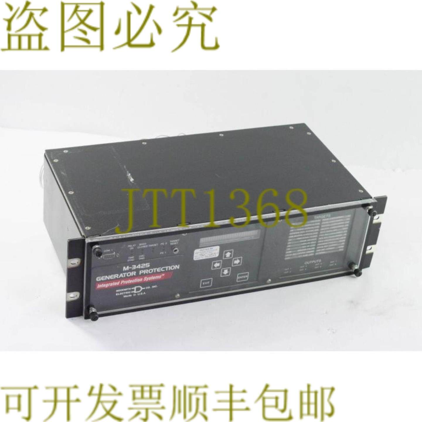 供应Beckwith电动 M-3425 AIDE 集成电量保护模块 M-3425AIDE