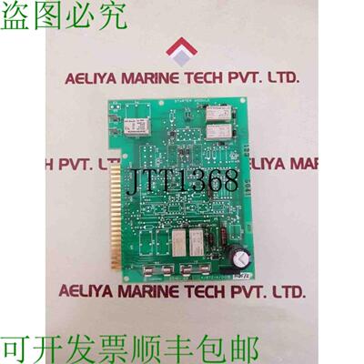 供应Terasaki esm-103g 启动模块 k87z4001b