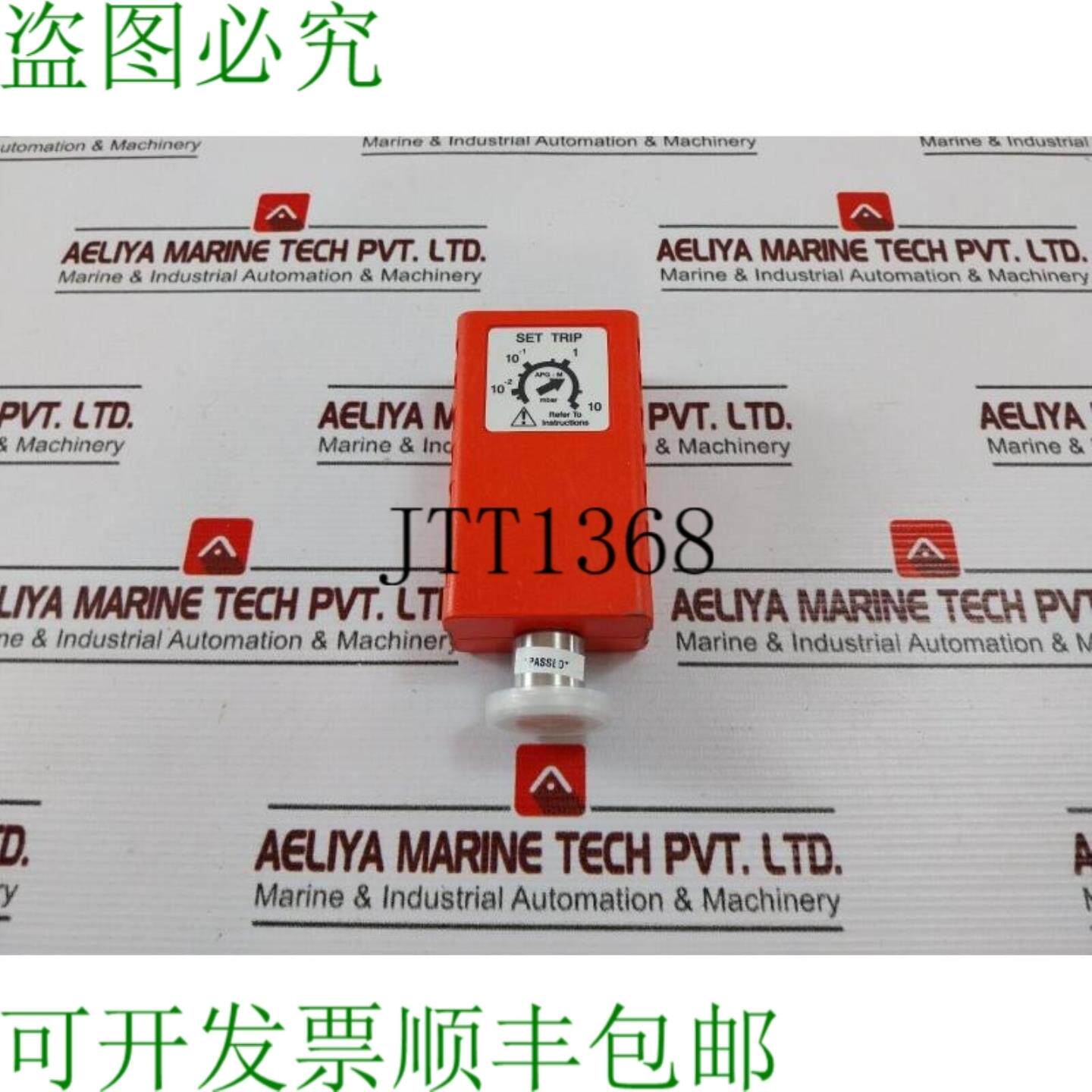 供应中银爱德华 APG-M-NW16
