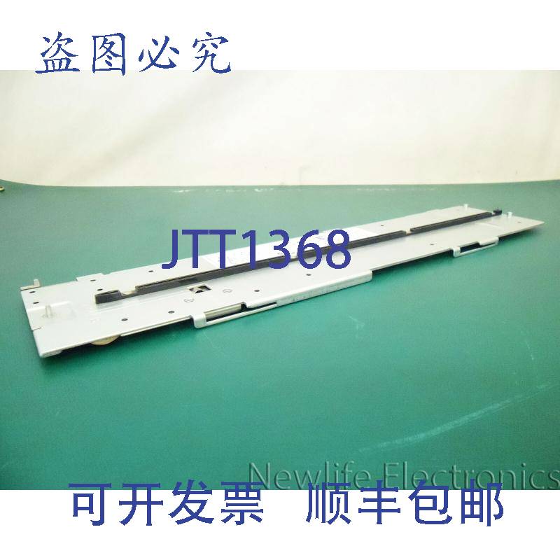 原装供应408375-001 BLADE系统 C3000/c7000 机箱隔板