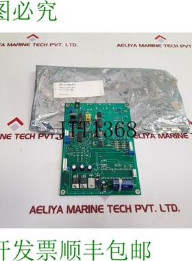 供应Be tel 111872 Revc Scpc 接收 PCB 112019-3-h