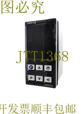 供应诺瓦斯 N2000S 82000S0130