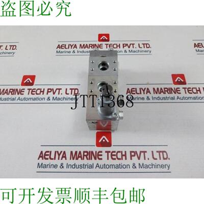 供应Hawe SKC11 MMMD8N180 电动定向阀 02356 01