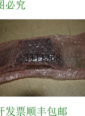 原装供应CERBERUS PYROTRONICS  SR30 系统 3 继电器模块 -  JT26