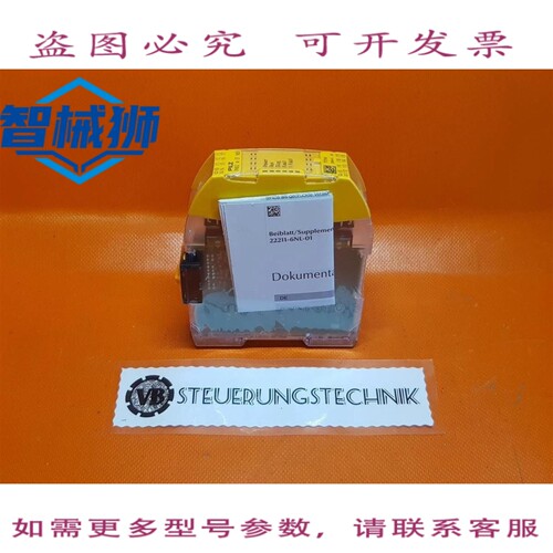 原装供应 FUNGO PNOZ M EF 16DI/772140/MODULO DI INGRESSO DIGI