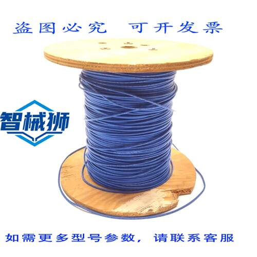原装供应 电线电缆 14 AWG CSA TEW 600V MTW 卷装，935 英尺