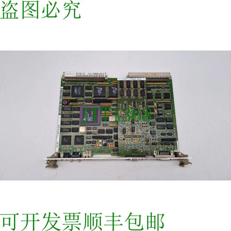 原装供应海勒UniPro ACPU90-VA