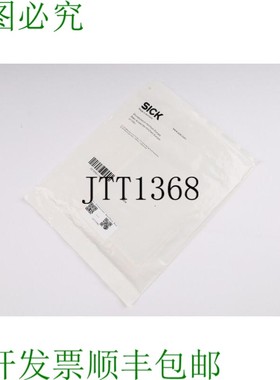 原装供应SICK基本配件 miniTwin Europe 2072561