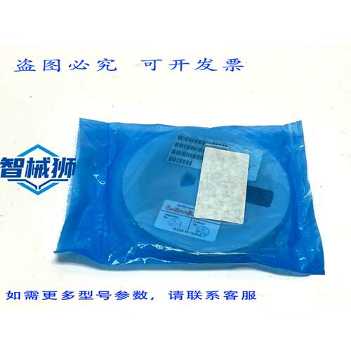 原装供应 COILCRAFT LPS3015-104MLC 功率电感器 100UH 260MA 3.4