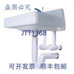 原装供应Ips Plbg Specialties 82197 1/2英寸 PVC 弯头接头 NPT