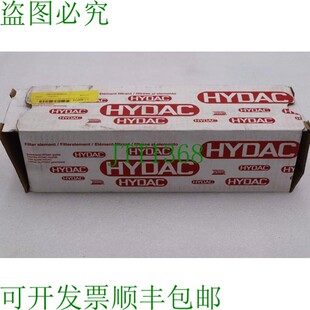 件012 供應(yīng)Hydac液壓1260899過濾器元 原裝