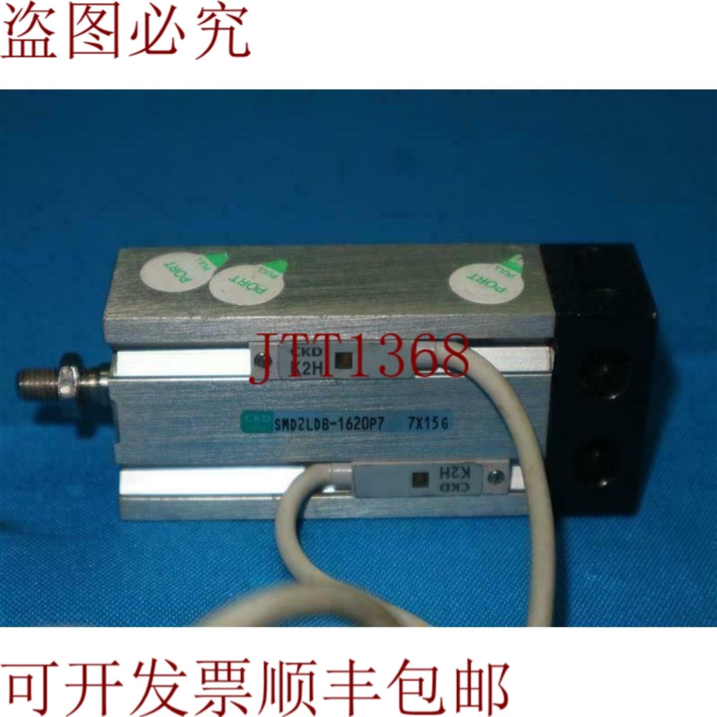 供应CKD SMD2LDB-1620P7 SMD2LDB1620P7 带K2H传感器