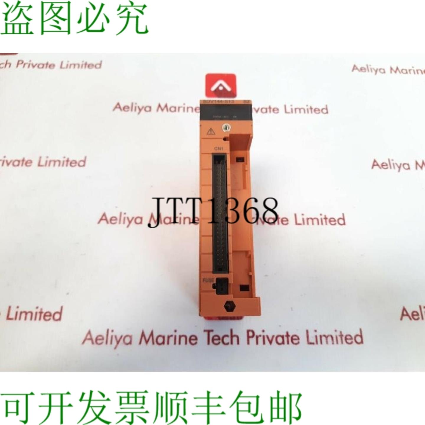 供应横河 sdv144-s13 s2 数字输入模块