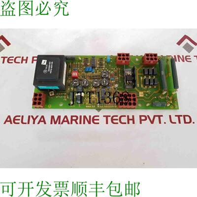 供应自动张力调节器 A541432 G33928-U2954-F001-B0-0036