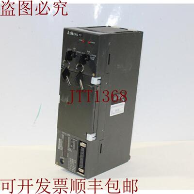 供应A2NCPU 中央处理器