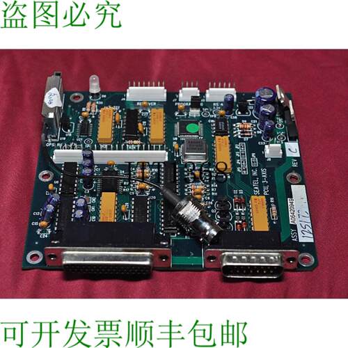 供应Seatel pcb 121170 卡西组件 a06420949