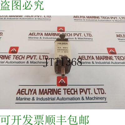 供应LK-NES 171 A 4212 通用保险丝 35A 500V