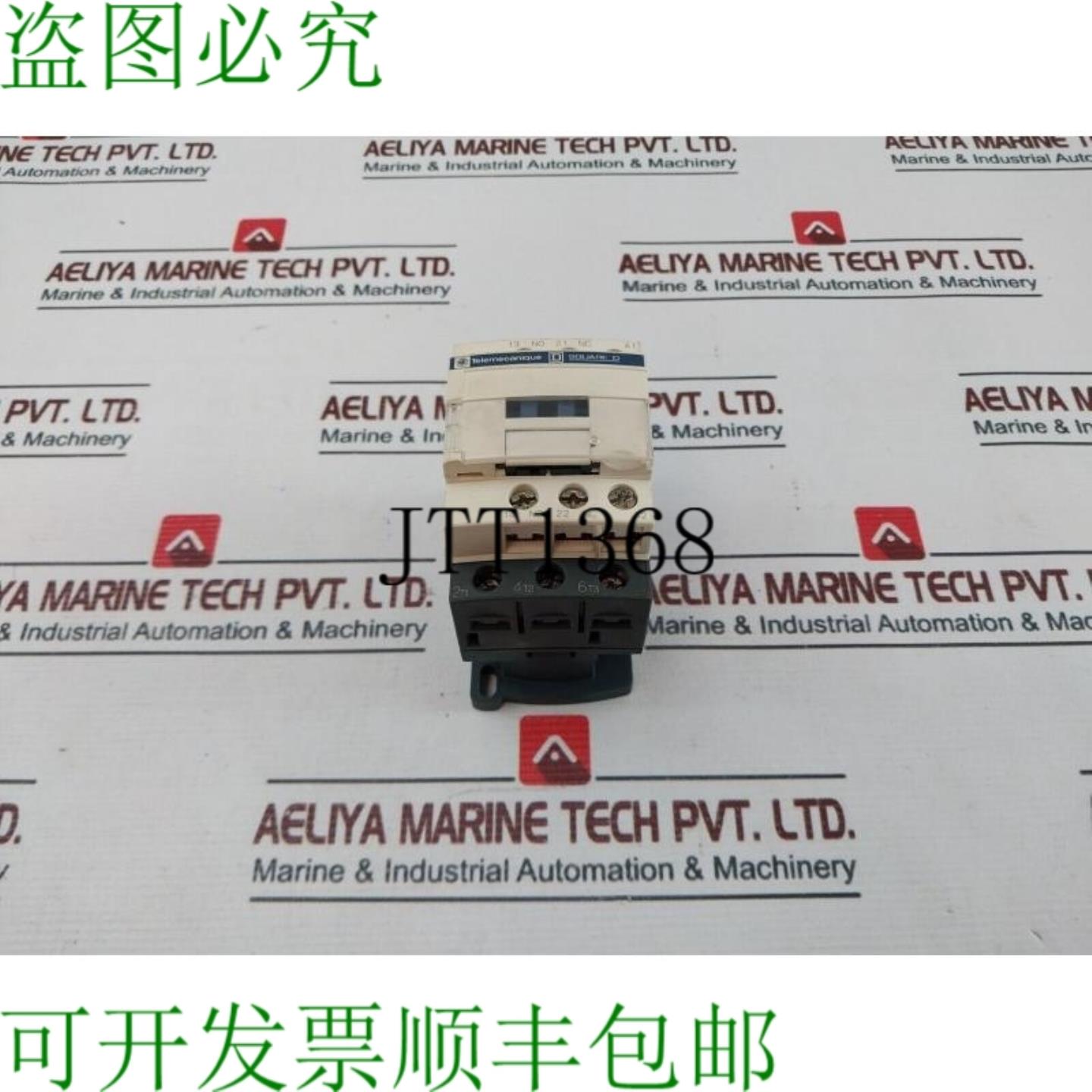 供应Telemecanique Lc1 D09 接触器 690v 25a 5060hz