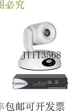 供应999-96750-470W RoboSHOT 12E HDBT LINK Bridge  网络 C