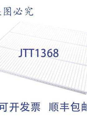 原装供应CORNELIUS 1043374 平层搁板 1/2 英寸 储物支架 电器