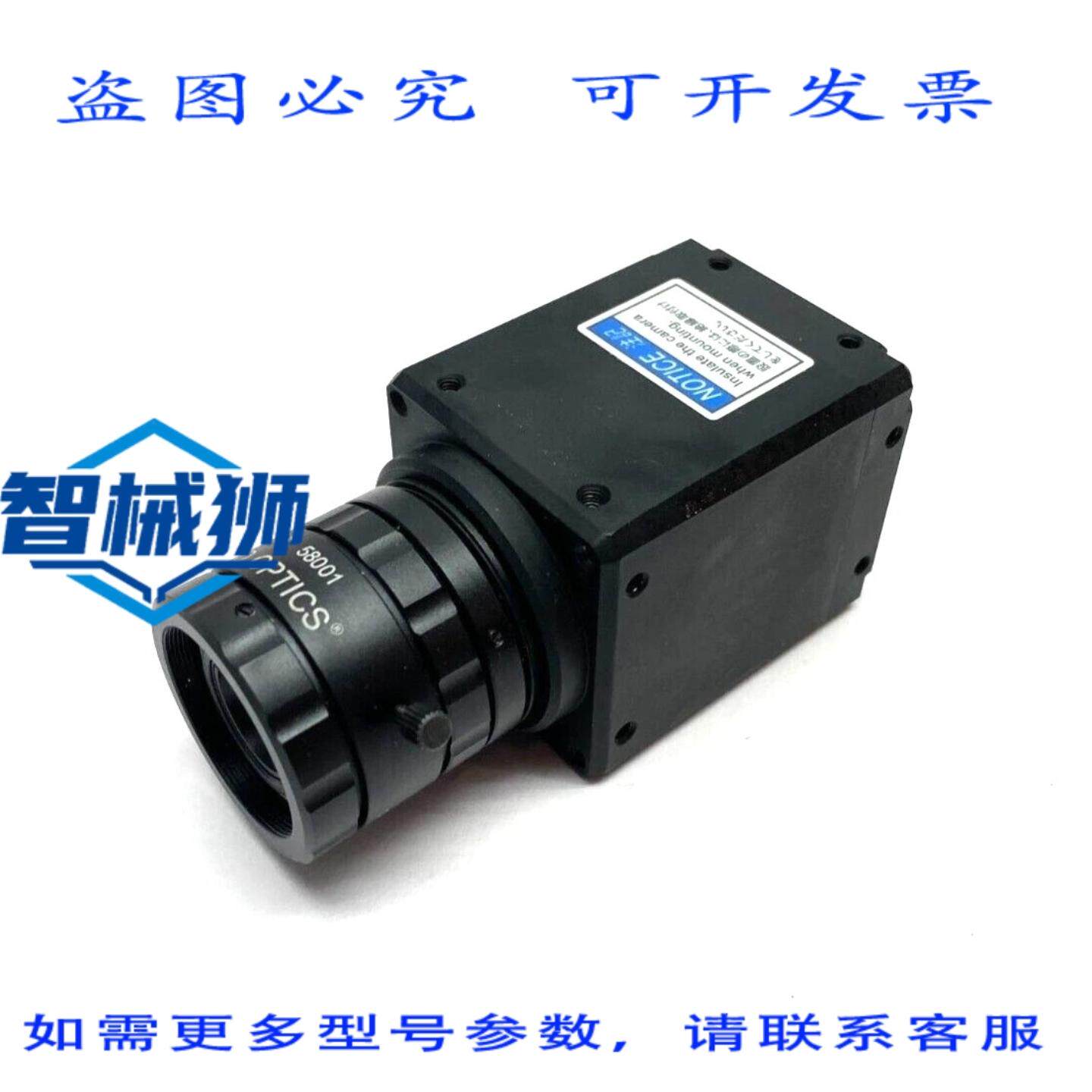 原装供应 基恩士 CA-H500MX 16 倍速 500 万像素相机，配备 EO 5