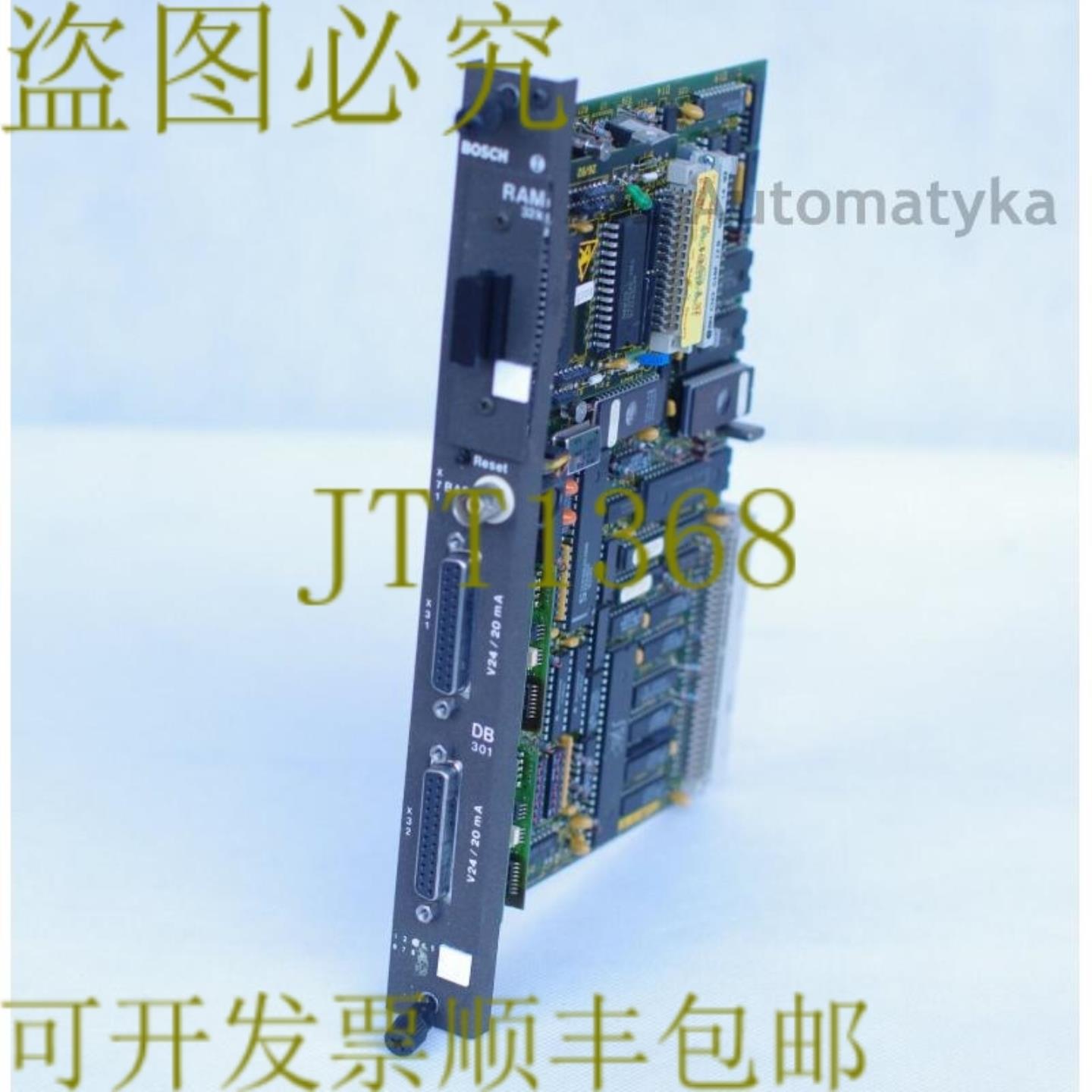 供应CL300 DB301 DB-301 1070056393-112