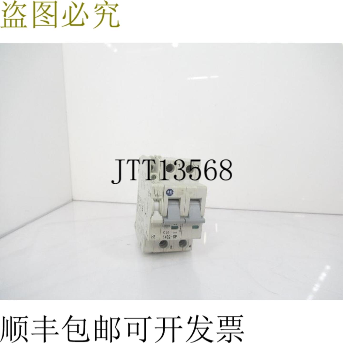 供应Allen Bradley 1492-SP2C200 支架带 1492-ASPH3 辅助触