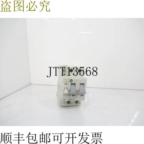 供应Allen Bradley 1492-SP2C200 支架带 1492-ASPH3 辅助触