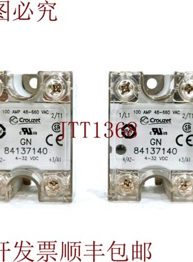 原装供应高鲁泽 84137140 100AMP 48-660VAC 4-32VDC