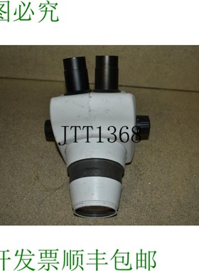 原装供应@@SCIENSCOPE 同学头带目镜 WT43