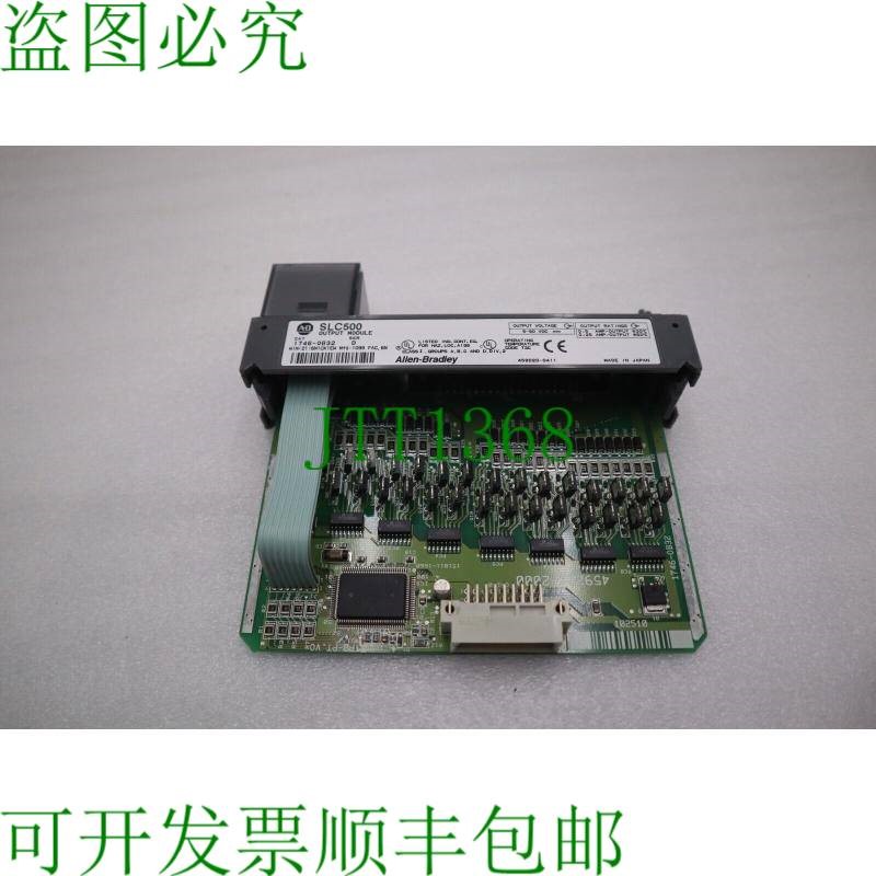 原装供应ALLEN BRADLEY 1746-OB32 SER D SLC500 输出模块 L-685C
