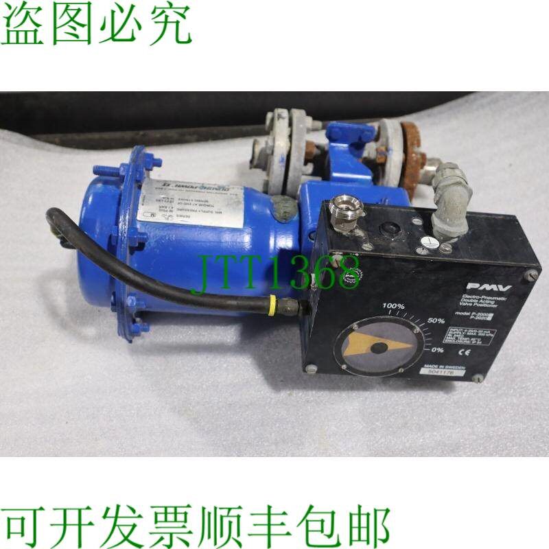 原装供应1 英寸詹姆斯伯里不锈钢球阀QUADRA-POWR II S-619