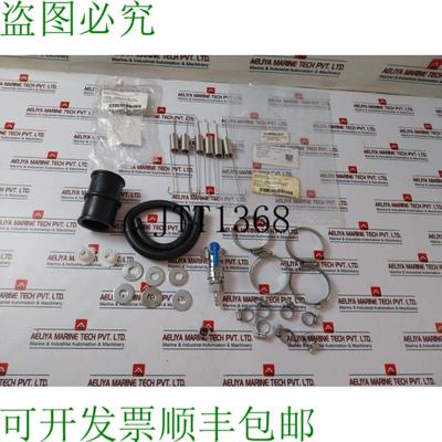 供应Jets Vacuum 069606403 真空浴系统组件 漫画套件 582-PC