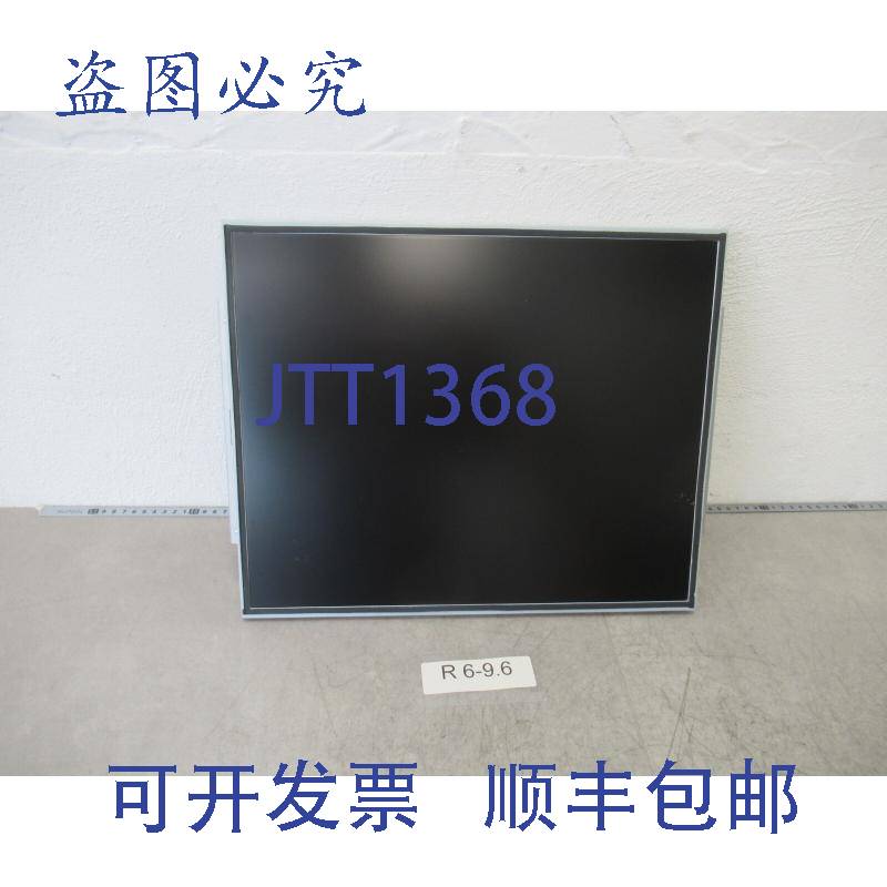 原装供应友达光电 G190EG02 V.1 显示器