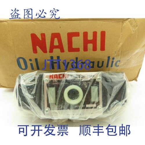 原装供应SS-G03-E3Z-FR-E115-E10 液压方向控制电磁阀 120V