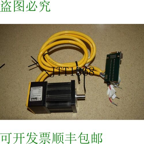 原装供应PARKER COMPUMOTOR CM-MODIFY-01047 电机 A