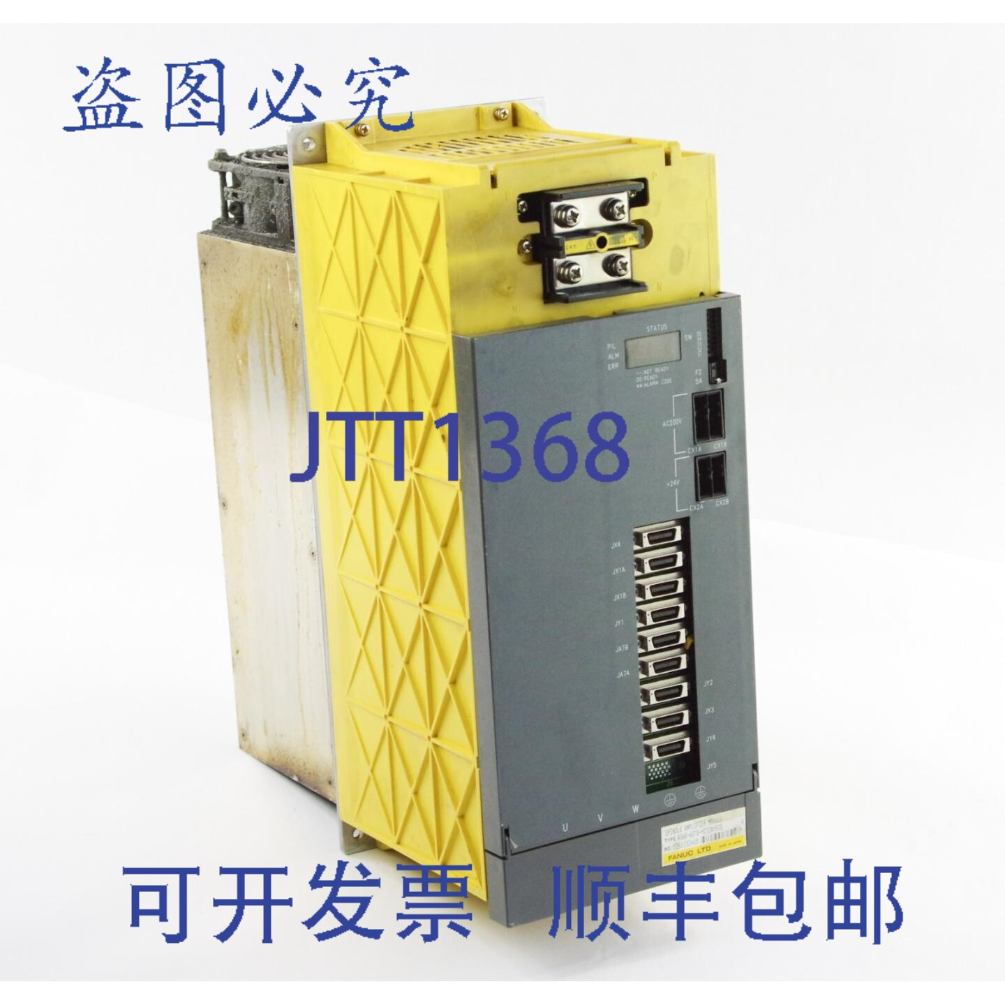 原装供应FANUC A06B-6078-H230H500 伺服放大器 A 系列 +