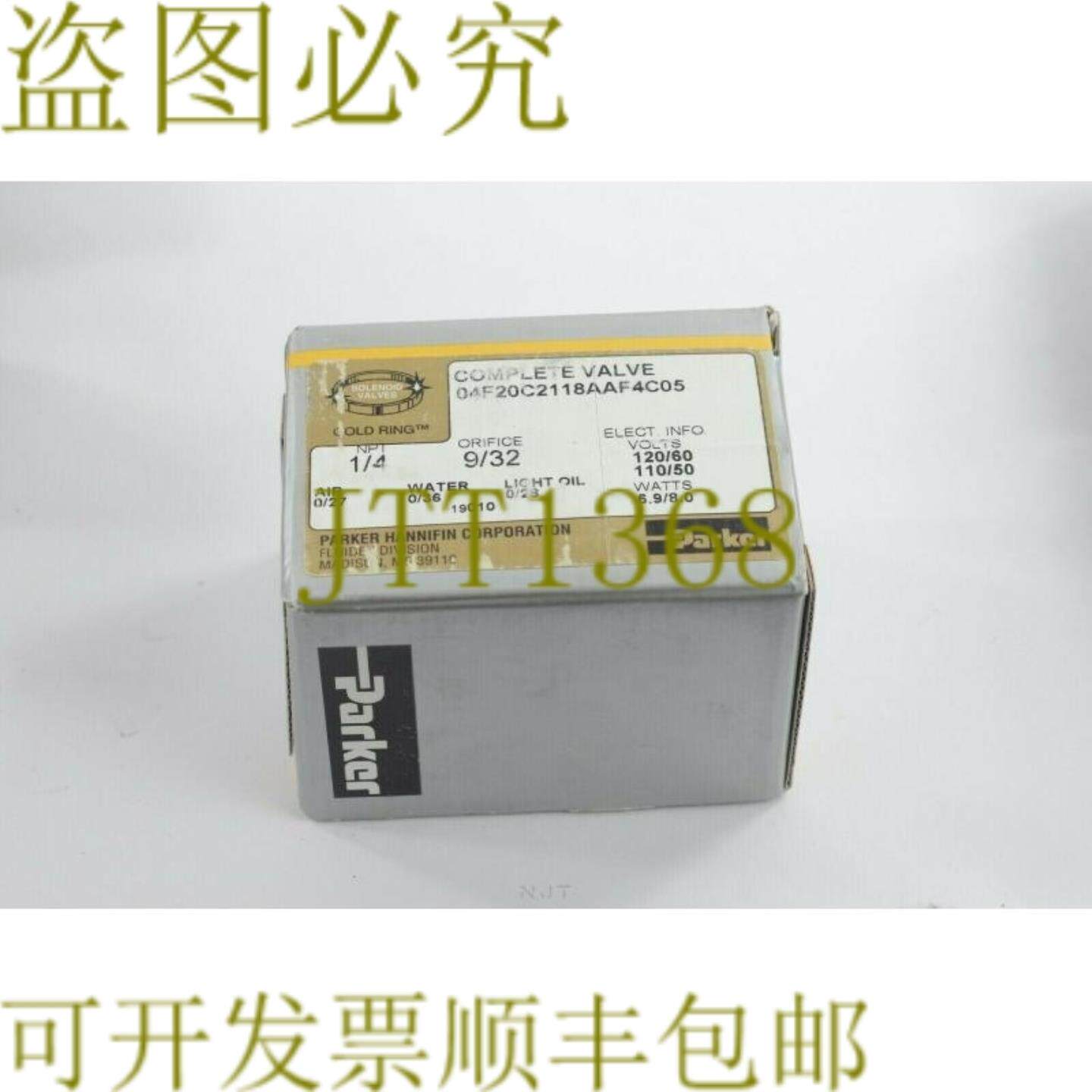 供应PARKER 04F20C2118AAF4C05S 金环阀门 14 NPT 932
