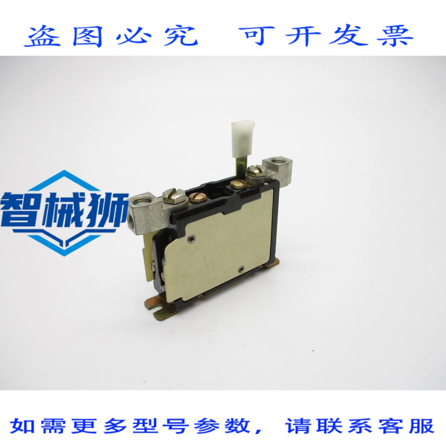 原装供应 罗克韦尔AB 592-COV4 SER.B 600VAC NSNP