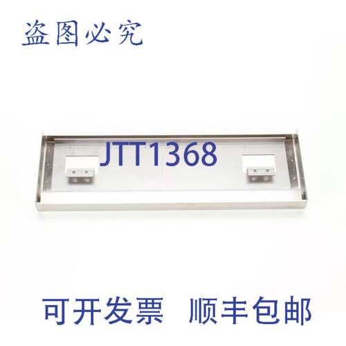 原装供应WLDMT SSPG14 顶部 DK Pitco B3636501-C