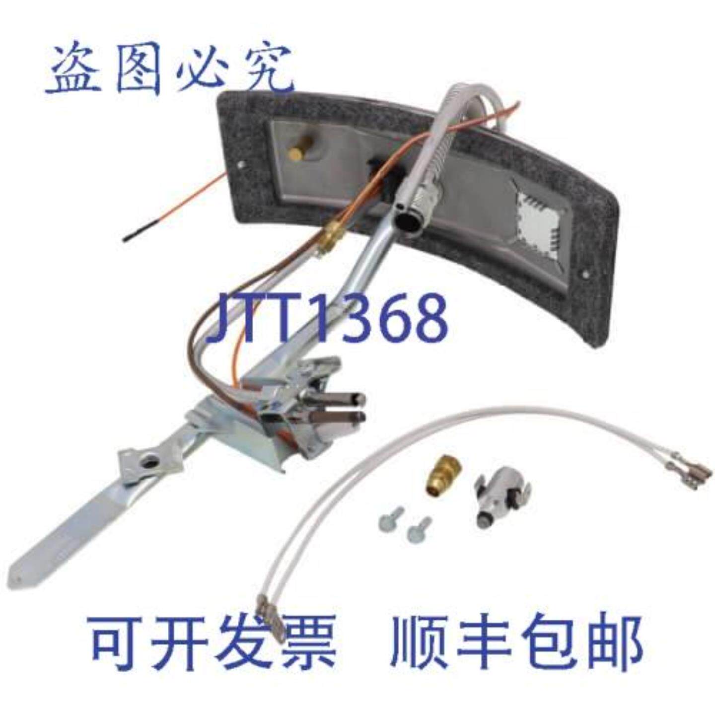 供应AO 史密斯 100093812 12 Fg 门开关 Nat Fg50t40