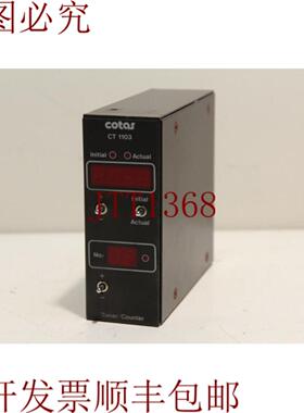 供应Cotas 1103 计数计数