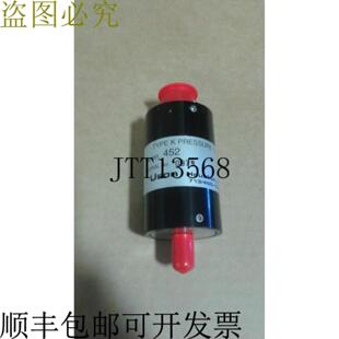 供应USON K型压力转换器 452