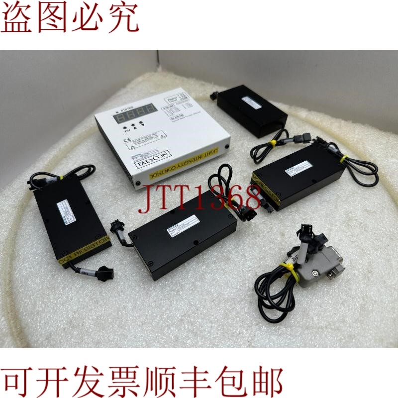 原装供应FALCON V2 LIC-4256 N LIC 控制器 + 4x V2RB-i56 传感器