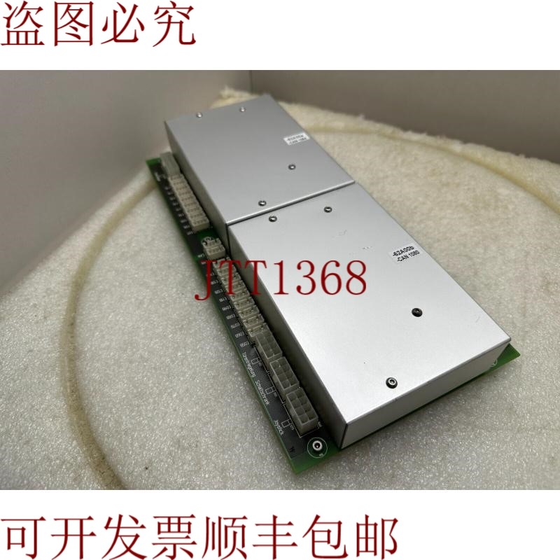 原装供应DATACON KRT.532.043 + 2x 86506380012 G PCB 板
