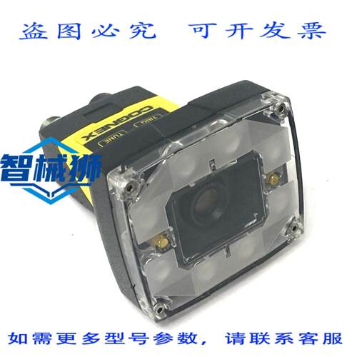 原装供应 COGNEX IS2000M-130-40-125 INSIGHT 视觉传感器 825-10